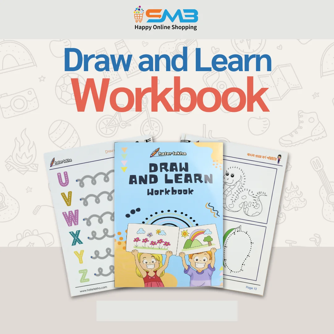 Draw And Learn Work Book For Kids (All in One Book) - Bangla, English, Arabic, Math Books. Best Educational Online Shop for Kids in Bangladesh