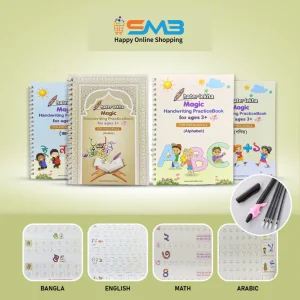 Magic Handwriting Practices Book for Kids- Subject: Bangla, English, Arabic, Math Books. Best Educational Online Shop for Kids in Bangladesh at ShopnoMarket