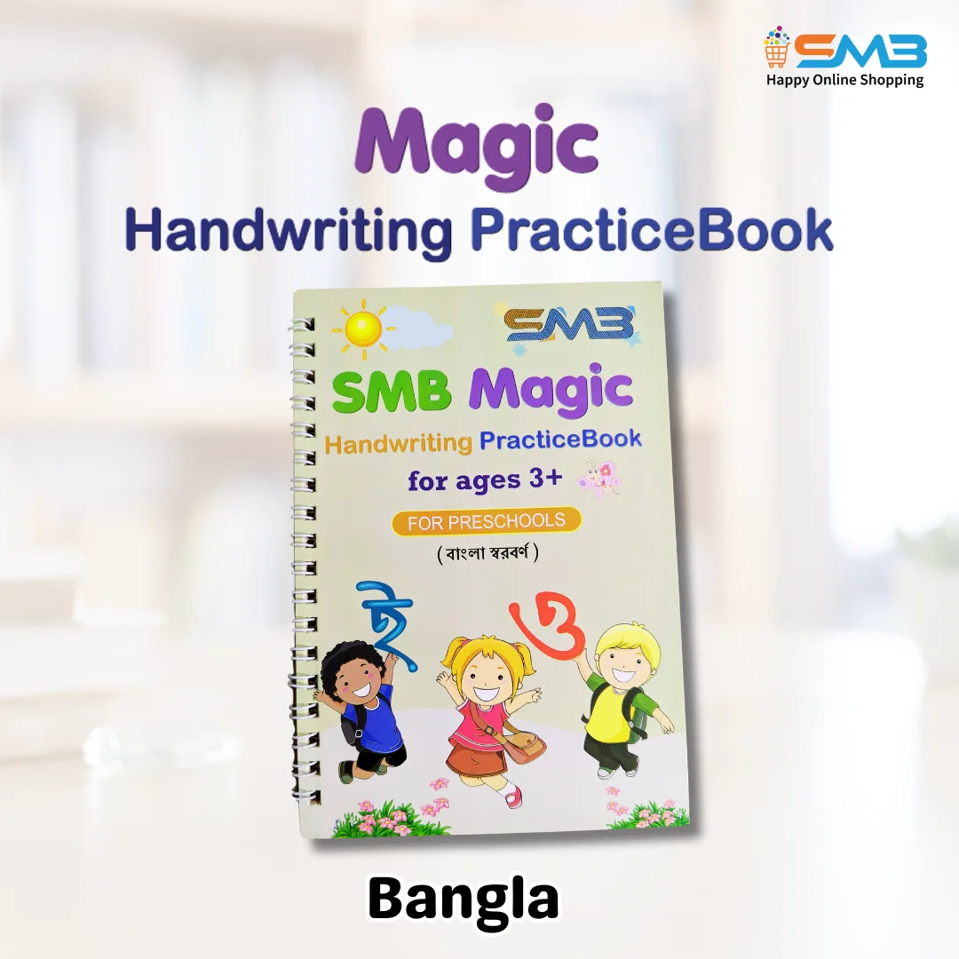 Magic Handwriting Practices Book for Kids- Subject: Bangla, English, Arabic, Math Books. Best Educational Online Shop for Kids in Bangladesh at ShopnoMarket