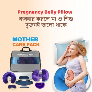 Buy Mother Care Pregnancy Belly Support Pillow Soft and Comfortable. Buy the Best Quality Pregnancy Products. Belly Pillow, Belly Support, Neck Pillow, Belt