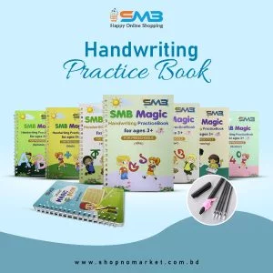 Magic Handwriting Practices Book for Kids- Subject: Bangla, English, Arabic, Math Books. Best Educational Online Shop for Kids in Bangladesh at ShopnoMarket