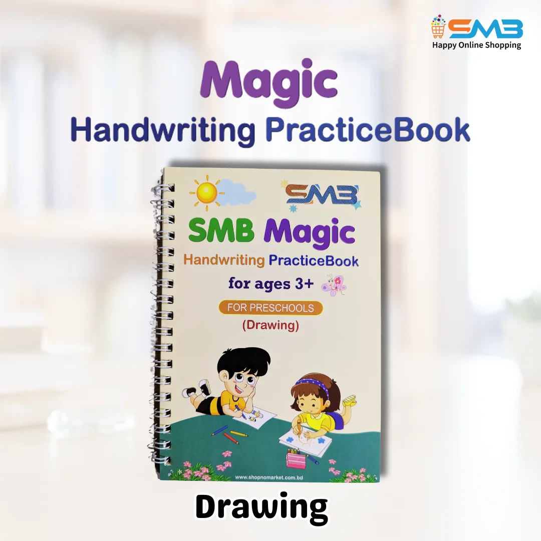 Magic Handwriting Practices Book for Kids- Subject: Bangla, English, Arabic, Math Books. Best Educational Online Shop for Kids in Bangladesh at ShopnoMarket