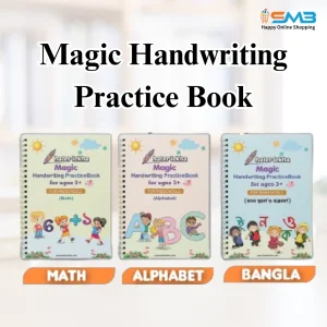 Magic Handwriting Practices Book for Kids- Subject: Bangla, English, Arabic, Math Books. Best Educational Online Shop for Kids in Bangladesh at ShopnoMarket