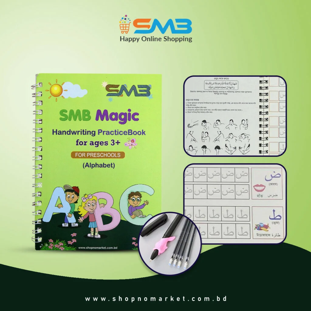 8pcs Handwriting Book & Draw Book Combo Pack - Image 3