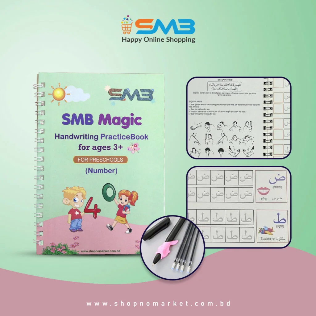 8pcs Handwriting Book & Draw Book Combo Pack - Image 4