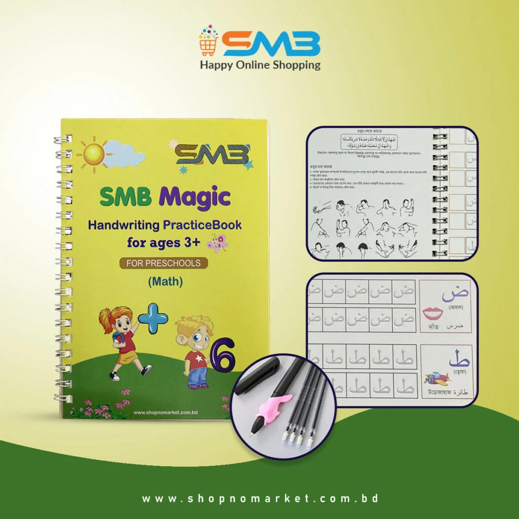 8pcs Handwriting Book & Draw Book Combo Pack - Image 5