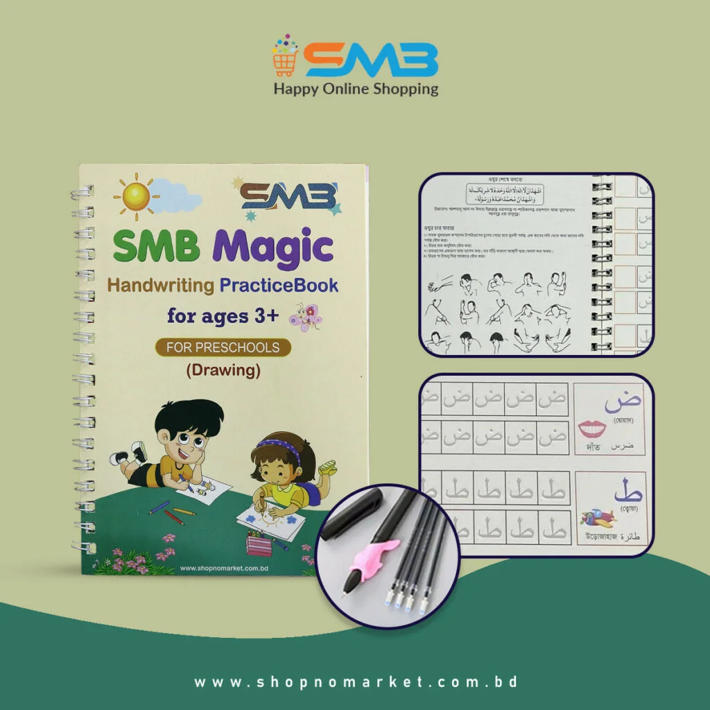 8pcs Handwriting Book & Draw Book Combo Pack - Image 6