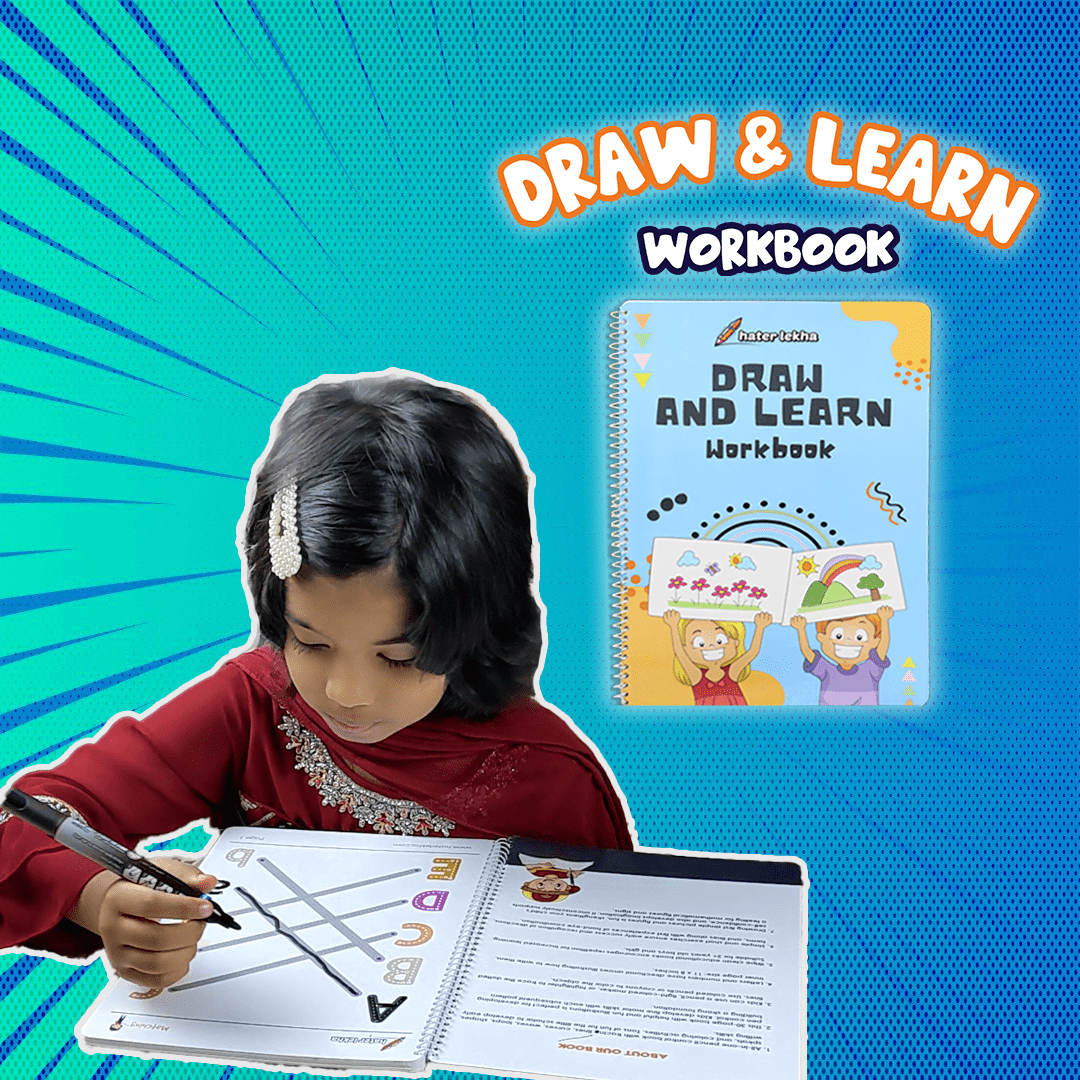 Draw And Learn Work Book For Kids (All in One Book) - Bangla, English, Arabic, Math Books. Best Educational Online Shop for Kids in Bangladesh