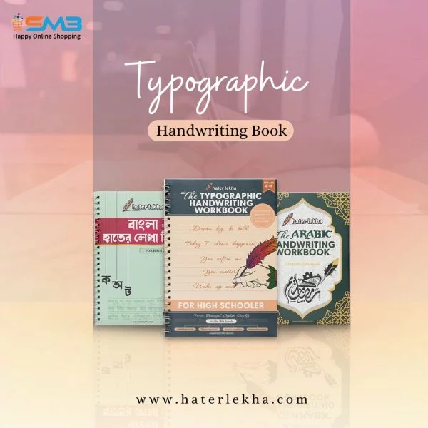 Typography Handwriting Practices Book – Full Set - Image 6