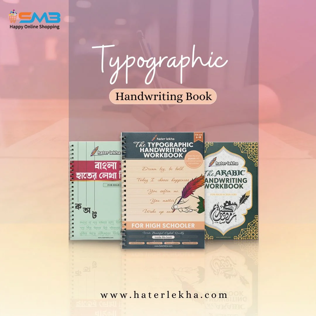 Typography Handwriting Practices Book – Full Set - Image 6