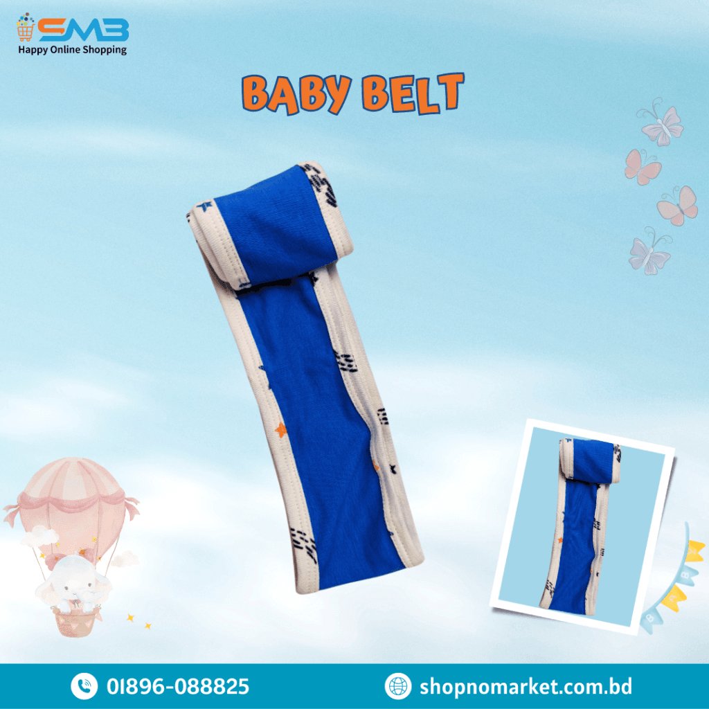 Baby Belt