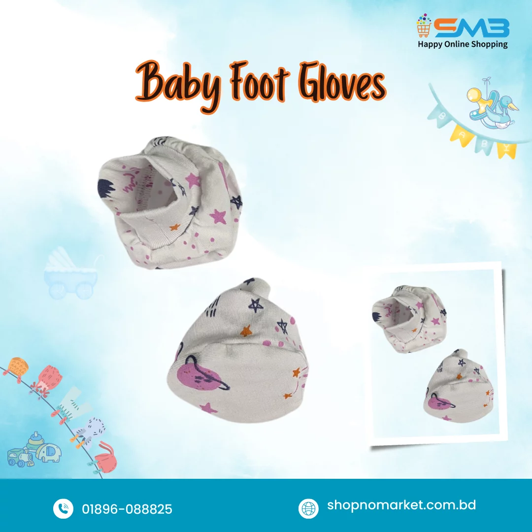 Newborn Baby Cotton Clothes Gift Box - Image 4