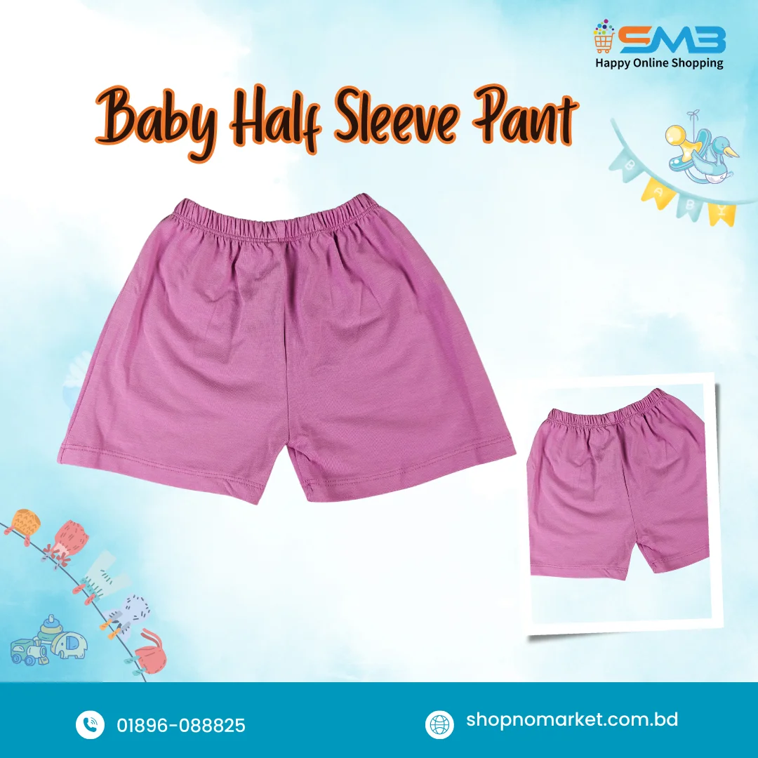 Newborn Baby Cotton Clothes Gift Box - Image 6