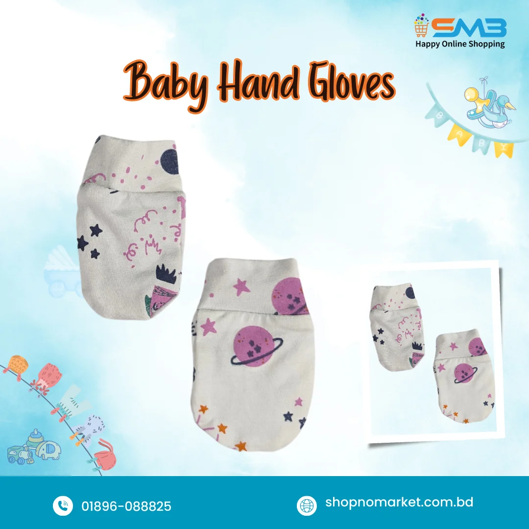 Newborn Baby Cotton Clothes Gift Box - Image 7