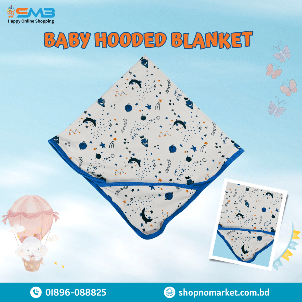 Baby Hooded Blanket
