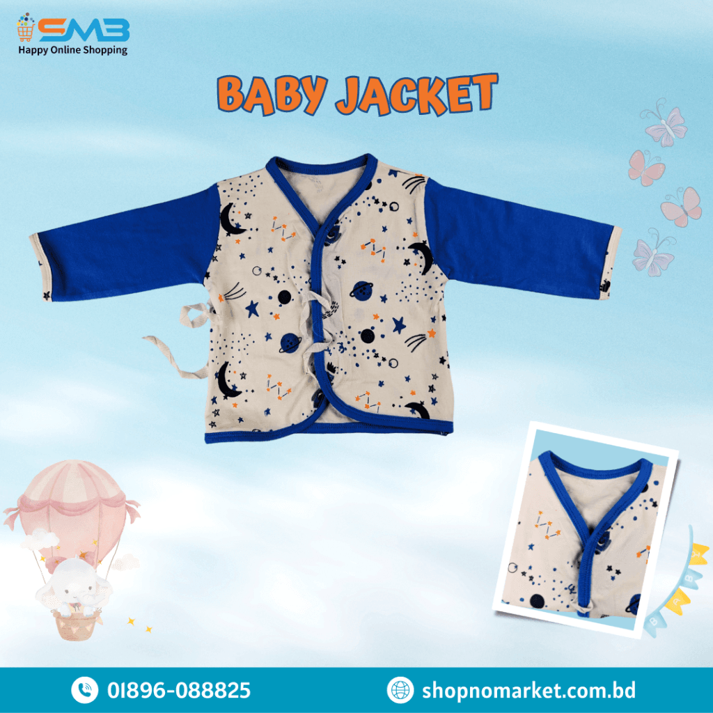 Baby Jacket