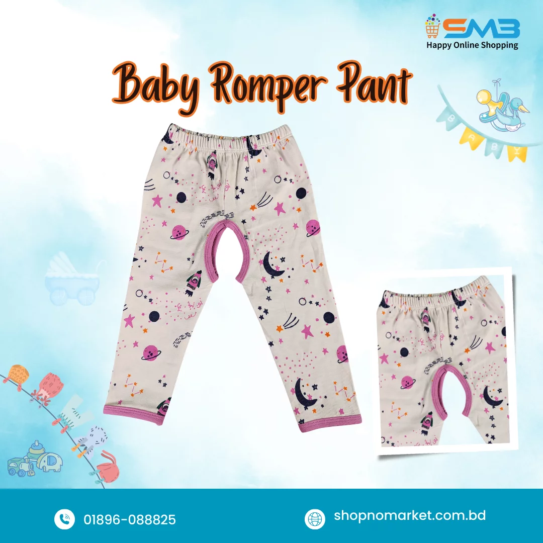 Newborn Baby Cotton Clothes Gift Box - Image 10