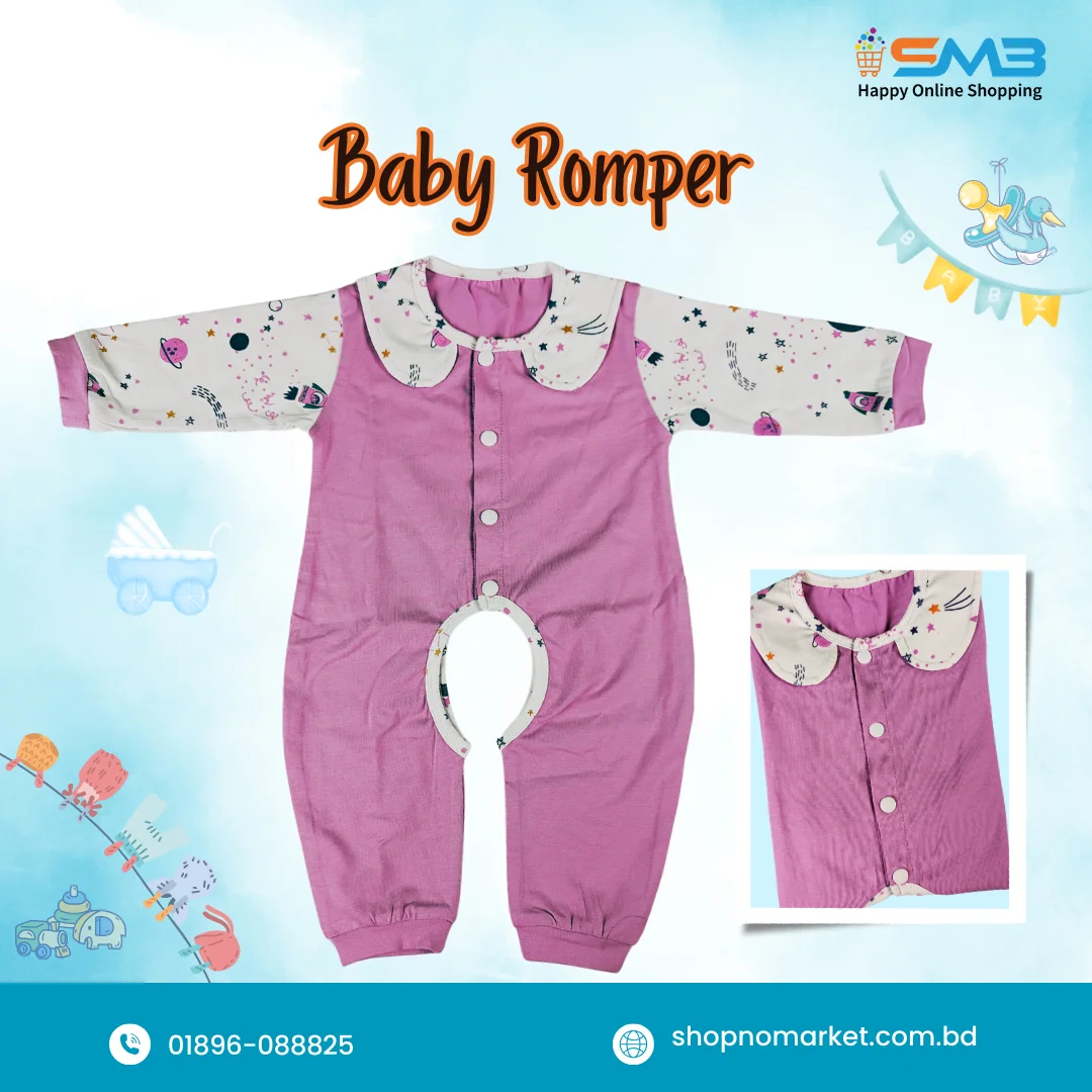 Newborn Baby Cotton Clothes Gift Box - Image 11