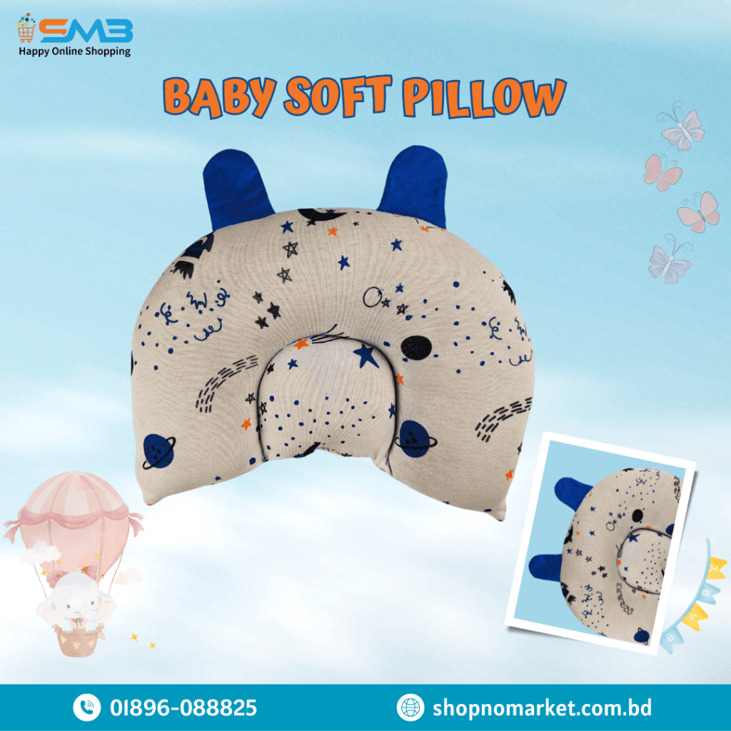 Baby Soft Pillow