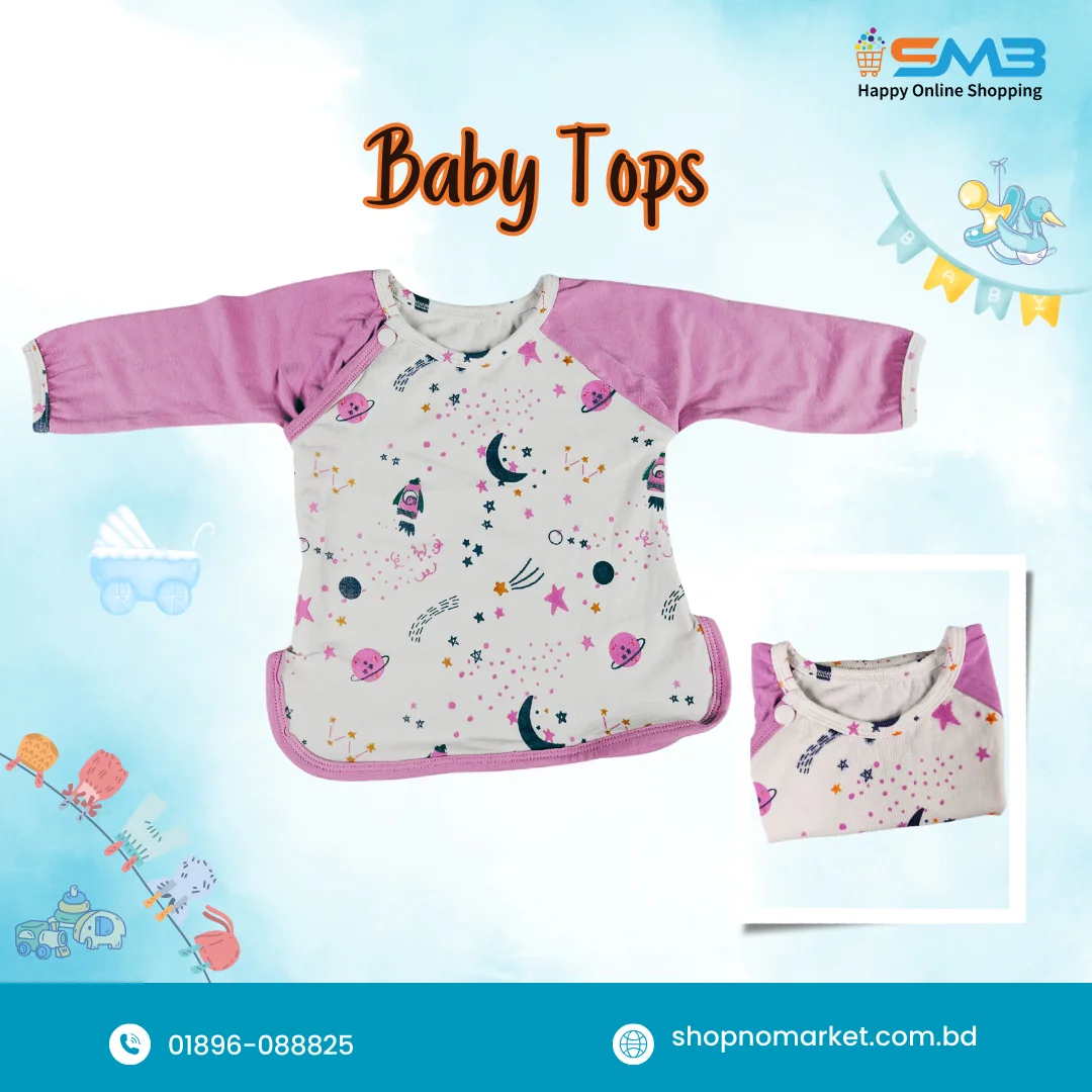 Newborn Baby Cotton Clothes Gift Box - Image 13