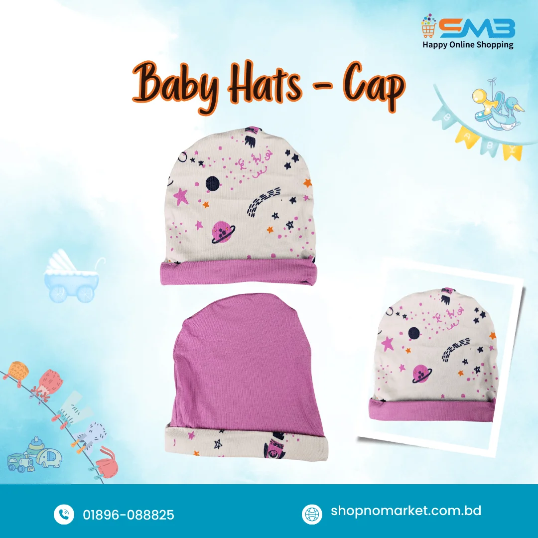 Newborn Baby Cotton Clothes Gift Box - Image 16