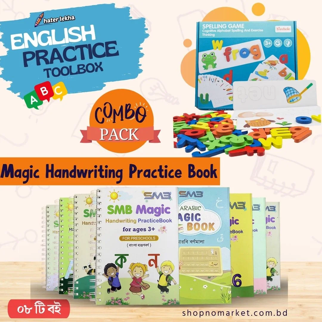 Spelling Game+ Handwriting 8pcs Book - Combo Offer