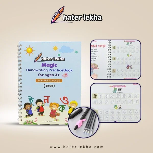 5pcs Handwriting Book with Draw & Learn Book- Combo Offer - Image 2