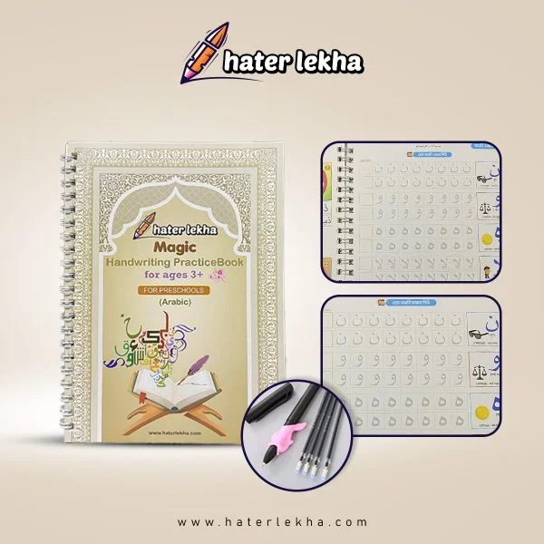 5pcs Handwriting Book with Draw & Learn Book- Combo Offer - Image 3