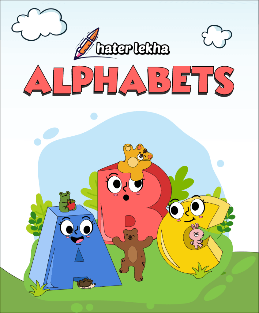1. alphabets