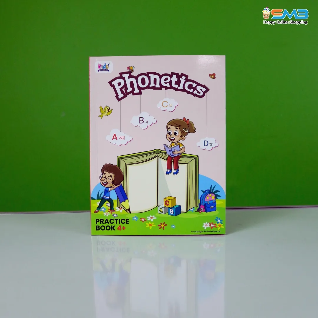 Kids English Book & English Spelling Game with Kids Phonetics Course - Image 4