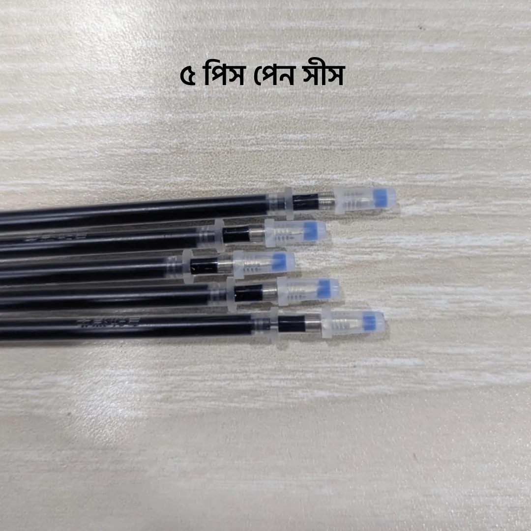 5pcs Magic Pen Shish - Only 5pcs Shish - Image 2