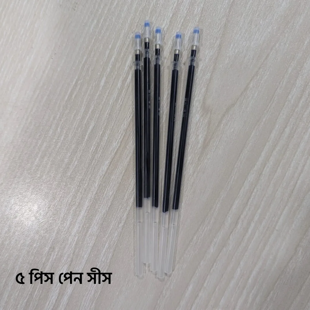 5pcs Magic Pen Shish - Only 5pcs Shish