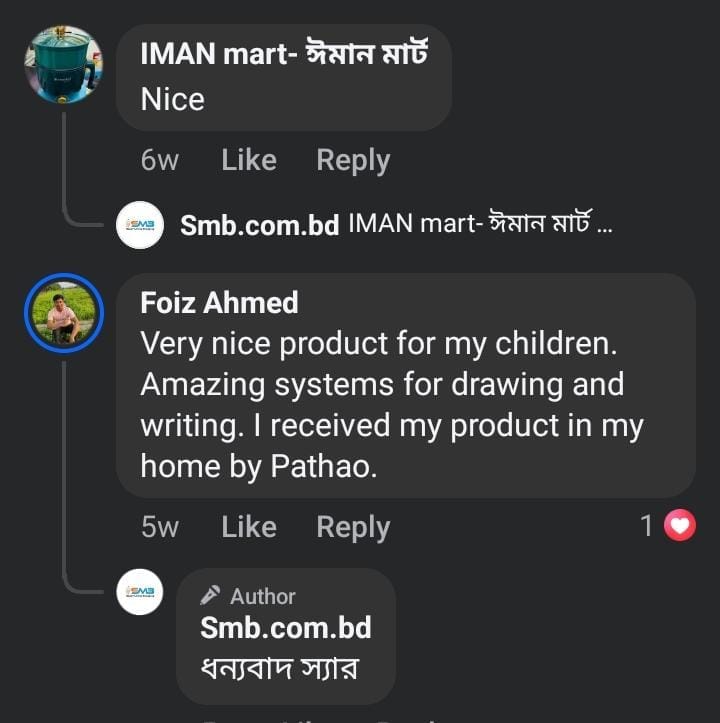 WhatsApp Image 2025-06-25 at 17.26.24_46a088f0