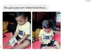 WhatsApp Image 2025-07-15 at 16.59.02_c5b63593