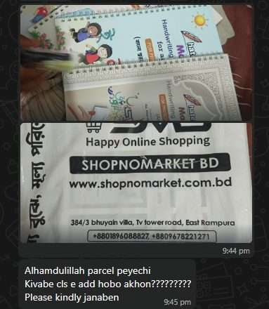 Our Customers Review ShopnoMarket BD