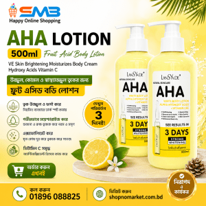 AHA Lotion 500ml Fruit Acid Body Lotion